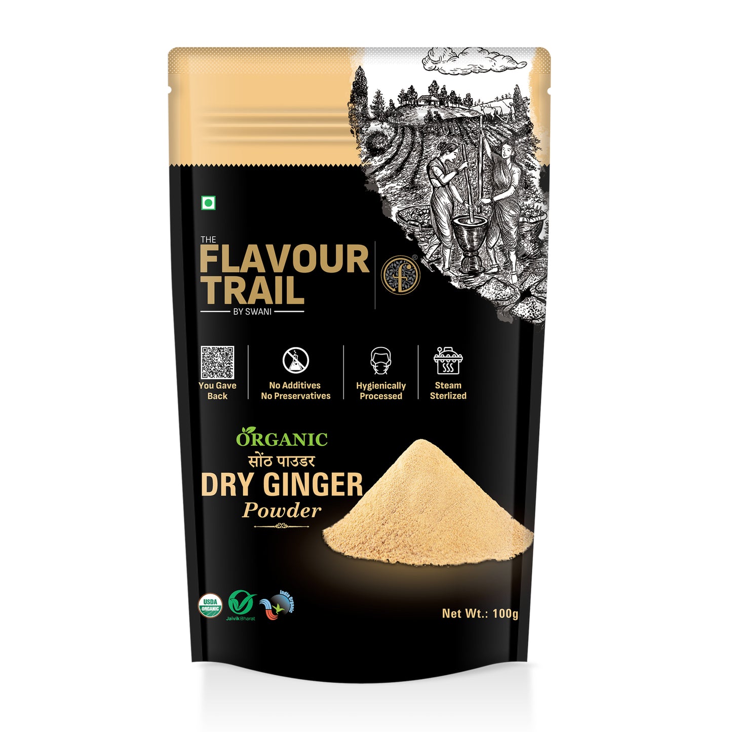 Organic Dry Ginger Powder