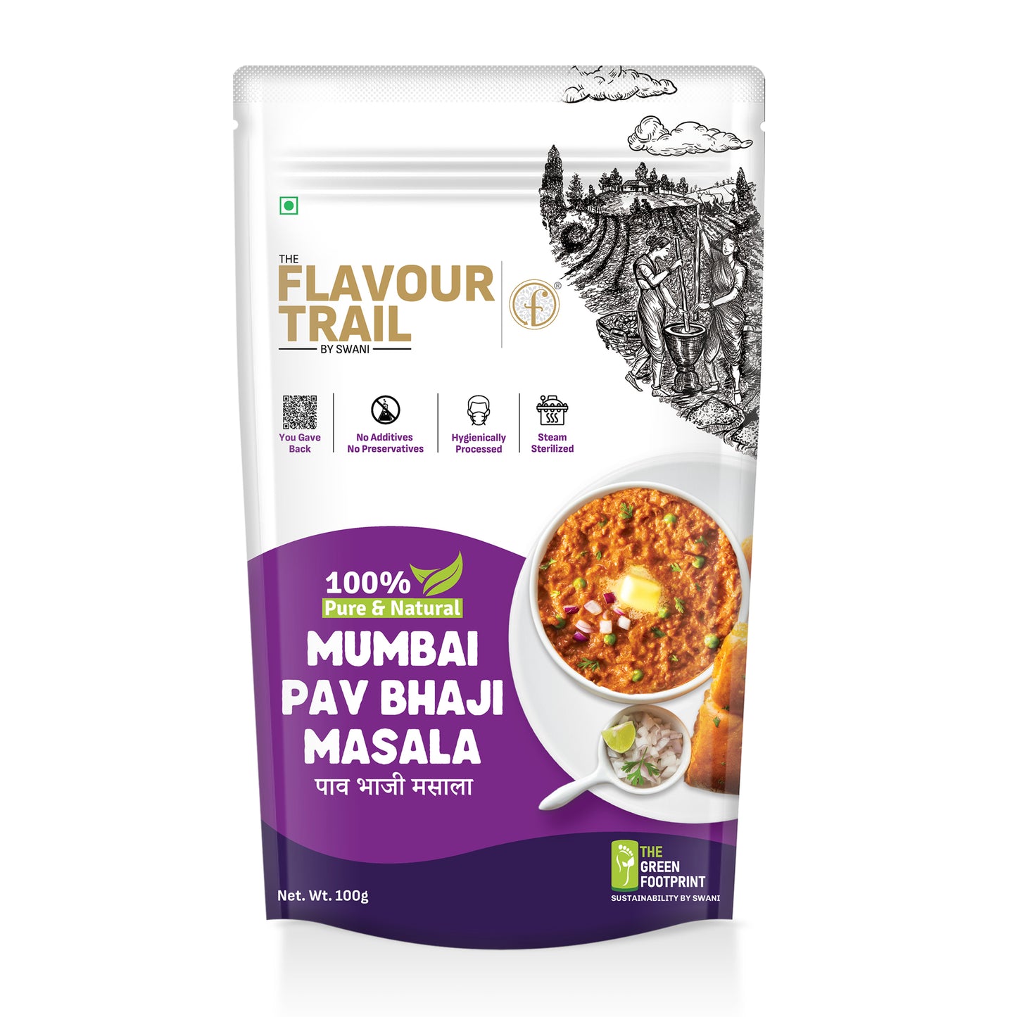 Pure & Natural Mumbai Pav Bhaji Masala