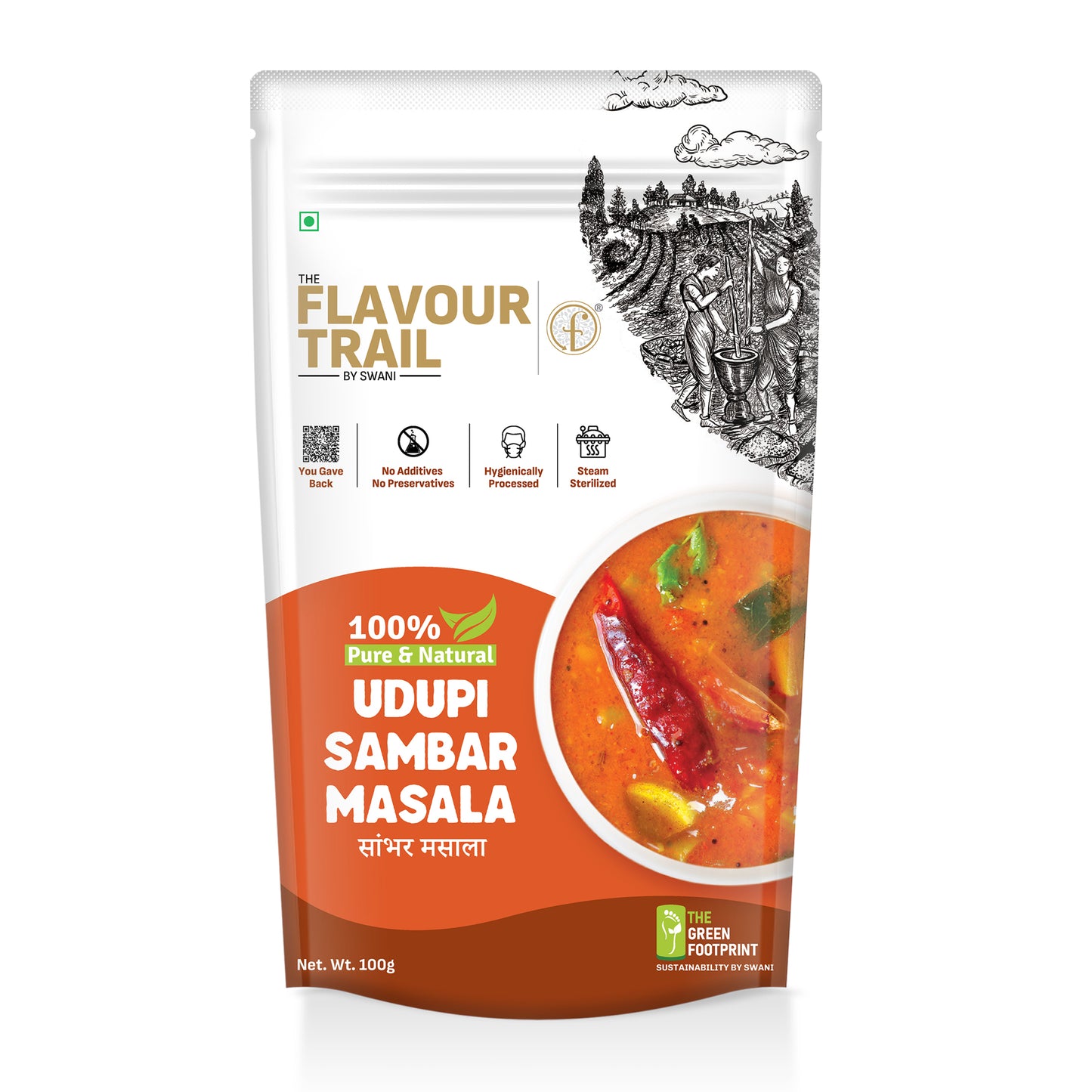 Pure & Natural Udupi Sambar Powder Masala