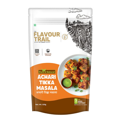 Pure & Natural Achari Tikka Masala - 100gms.