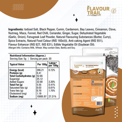 Pure & Natural Dal Makhani Masala - 100gms.