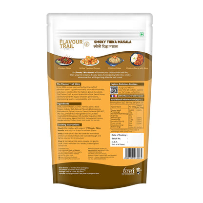 Pure & Natural Smoky Tikka Masala - 100gms.